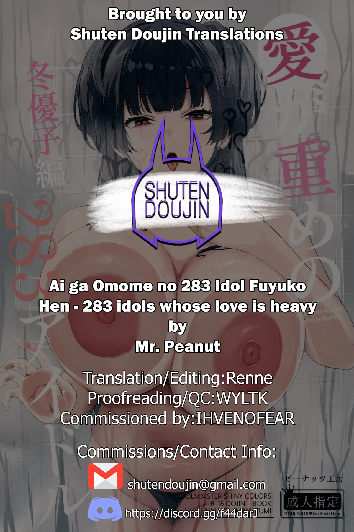Hentai Manga Comic-283 idols whose love is heavy-Read-35